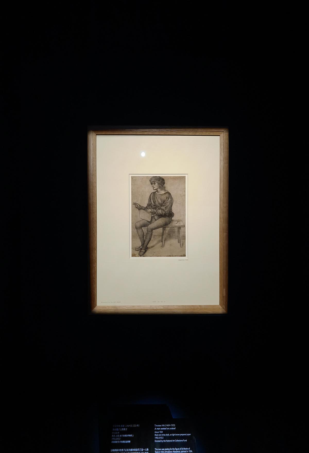 images/art/2021-11-21 意大利文艺复兴纸上绘画/51.jpg